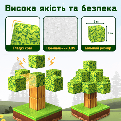 Магнітний конструктор Minecraft 100 деталей