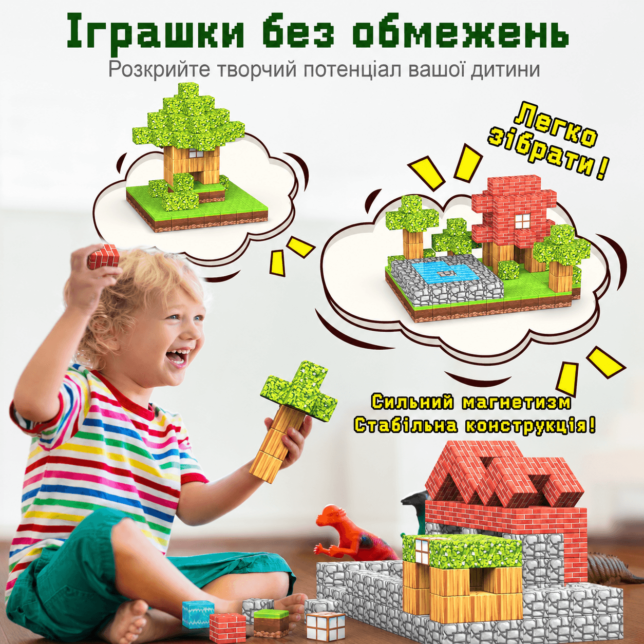 Магнітний конструктор Minecraft 100 деталей