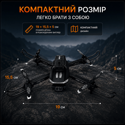 Квадрокоптер Y615D з Wi-Fi камерою HD/4K