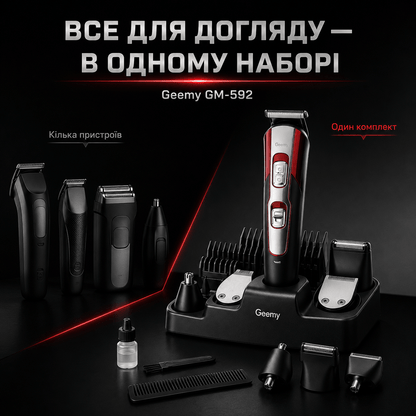 Машинка для стрижки 10 в 1 Gemei GM-592
