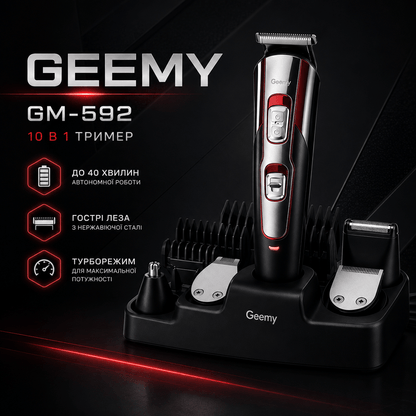 Машинка для стрижки 10 в 1 Gemei GM-592