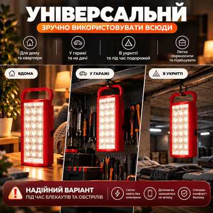 Потужний акумуляторний ліхтар Almina з павербанком